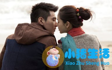 追求女孩子让我亲