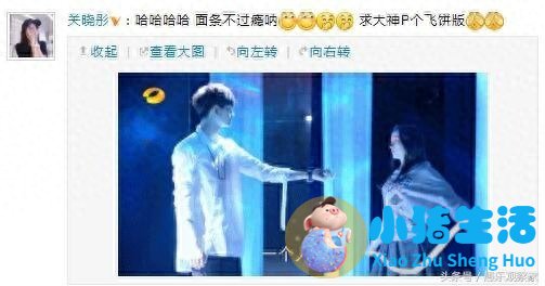 杨幂减肥方法大公开