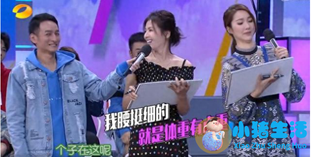 杨幂减肥方法大公开