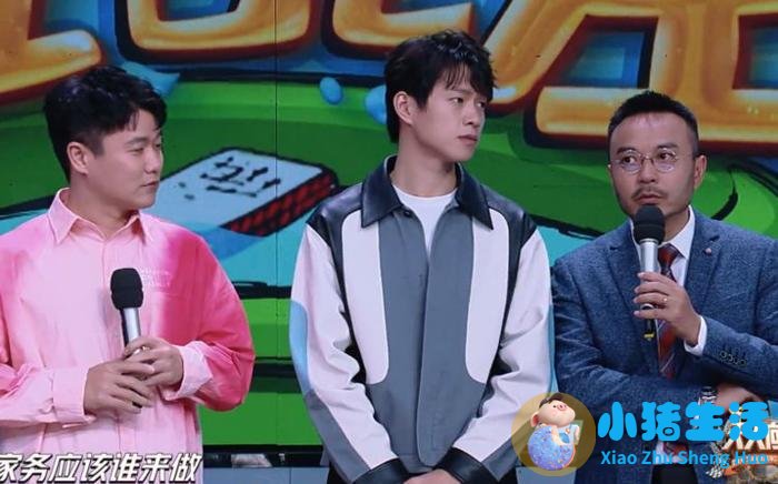 恋情被实锤后魏大勋录《天天向上》，汪