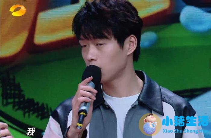 恋情被实锤后魏大勋录《天天向上》,汪涵突然发问,反应太真实!