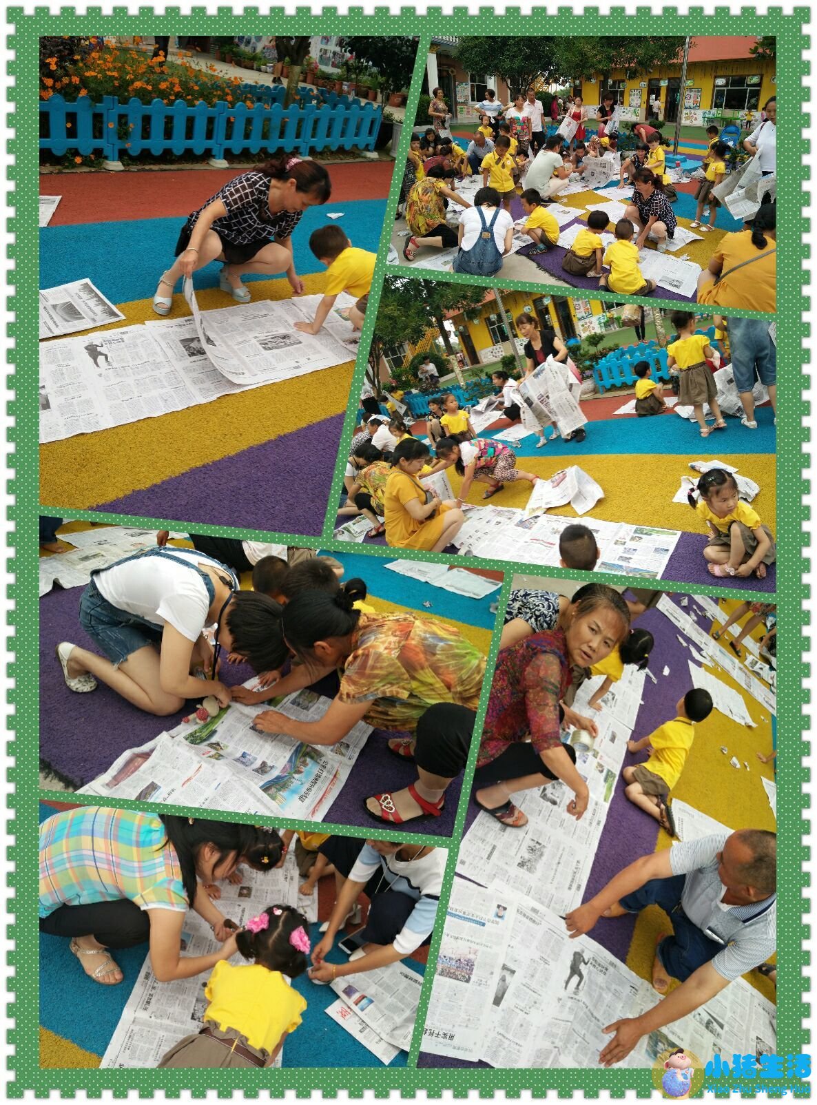 小班育儿心得幼儿园