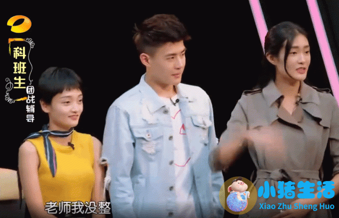 杨幂减肥方法大公开