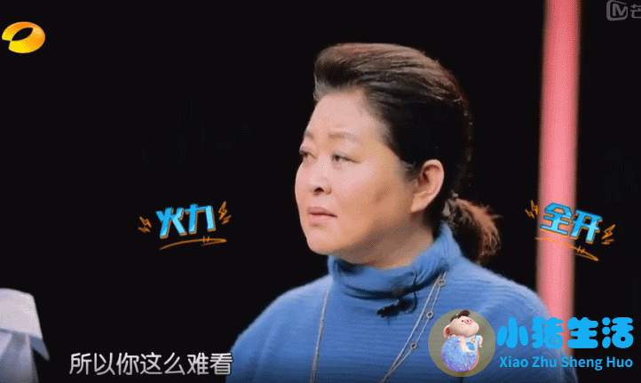 杨幂减肥方法大公开