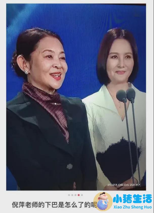 杨幂减肥方法大公开