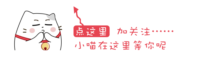 杨幂减肥方法大公开