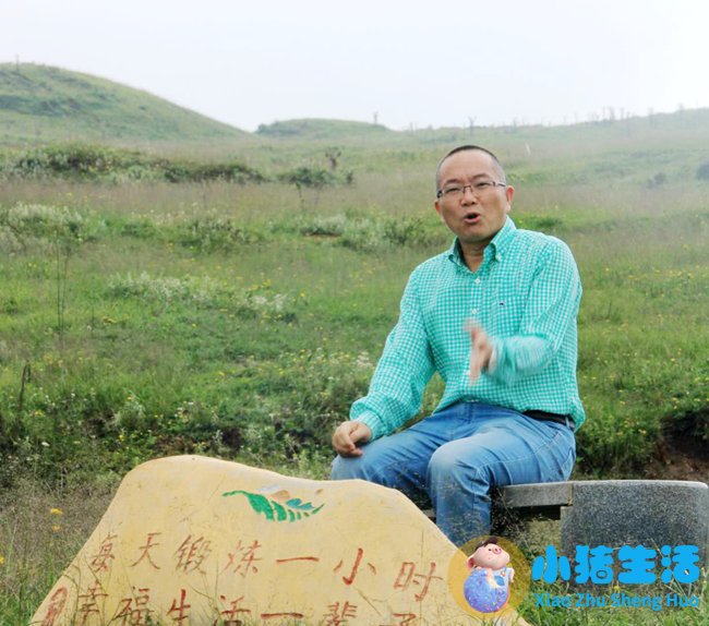 育良官网