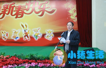 育良官网