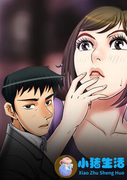 已婚男人和未婚男人追求女孩的区别