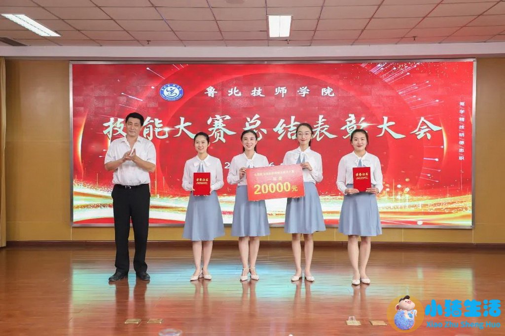 育良官网