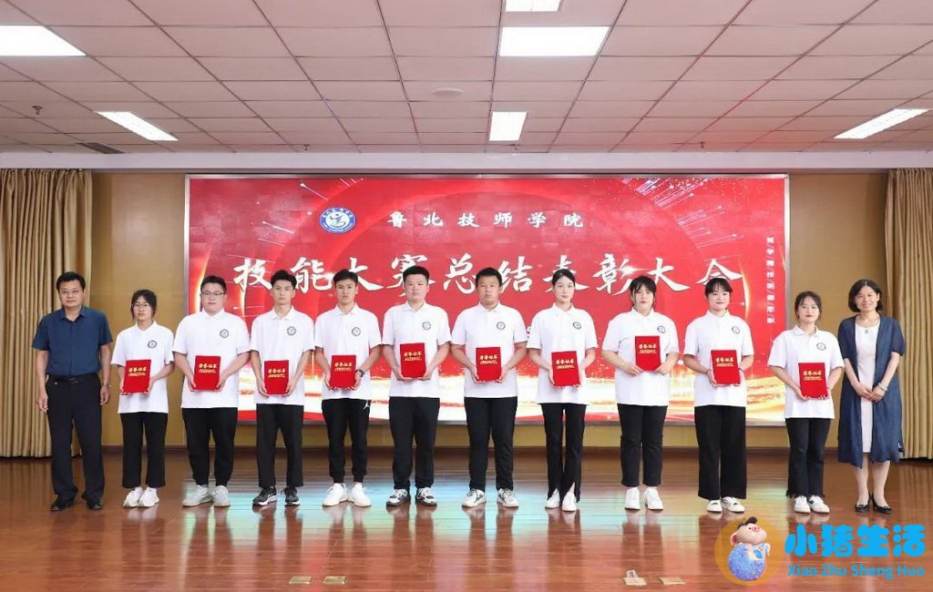 育良官网