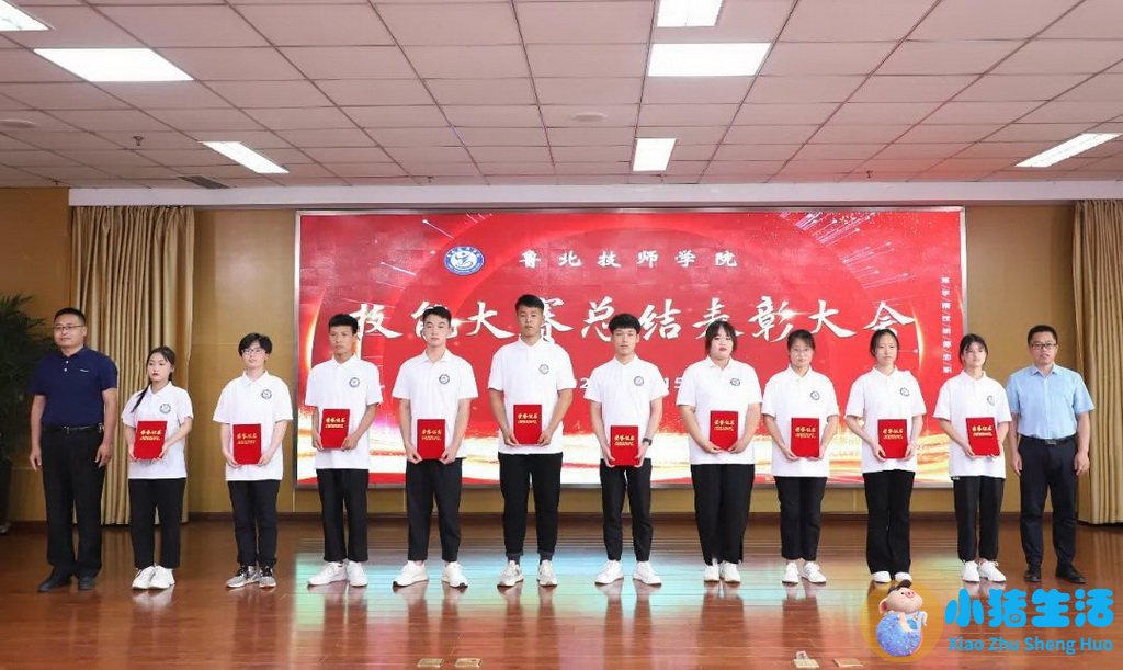 育良官网