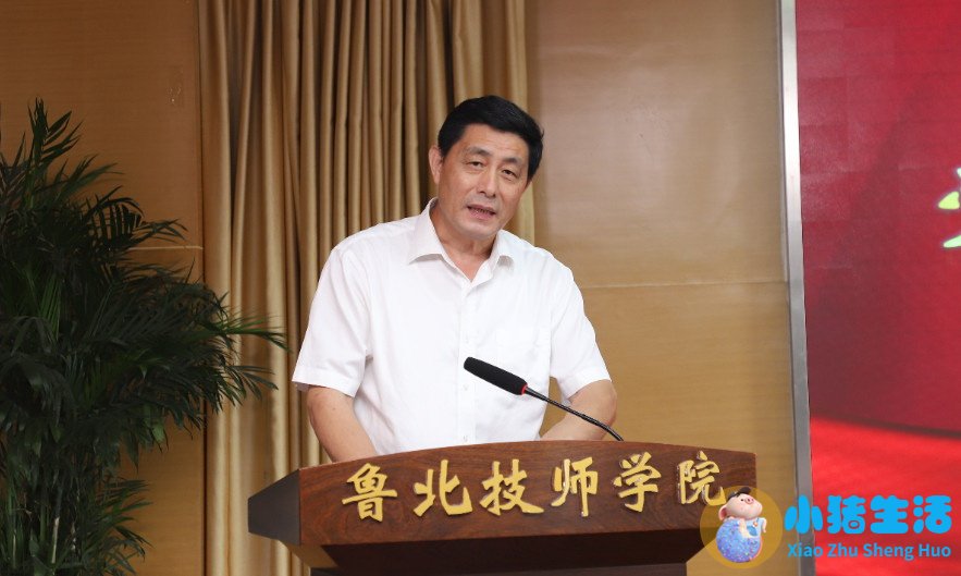 育良官网