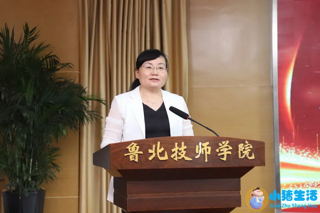 育良官网