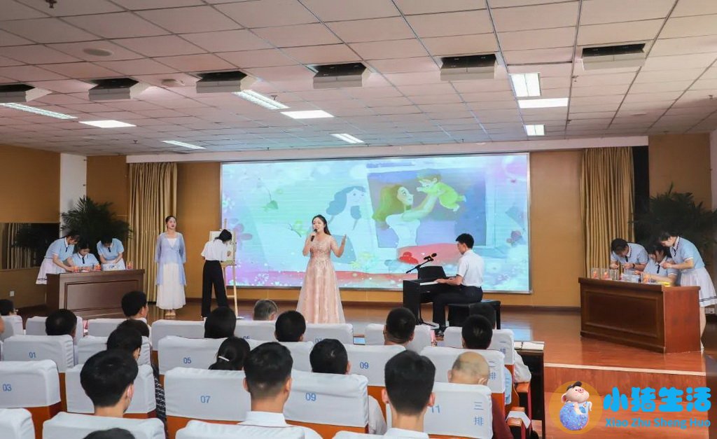 育良官网