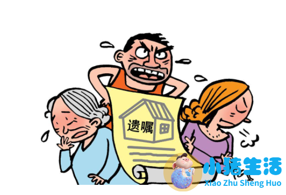 如何经营好二婚生活