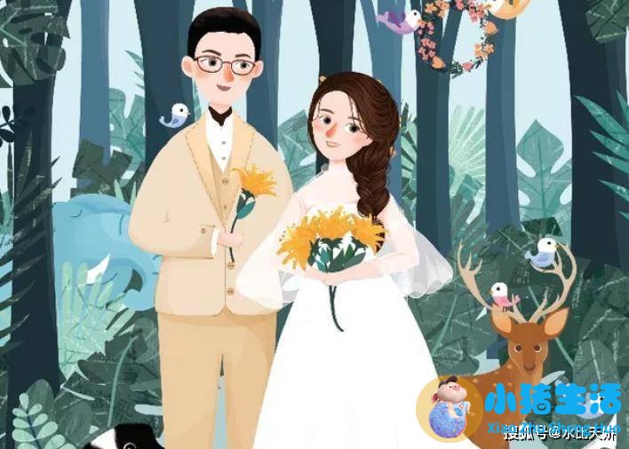如何经营好二婚生活