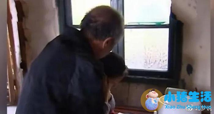 如何经营好二婚生活