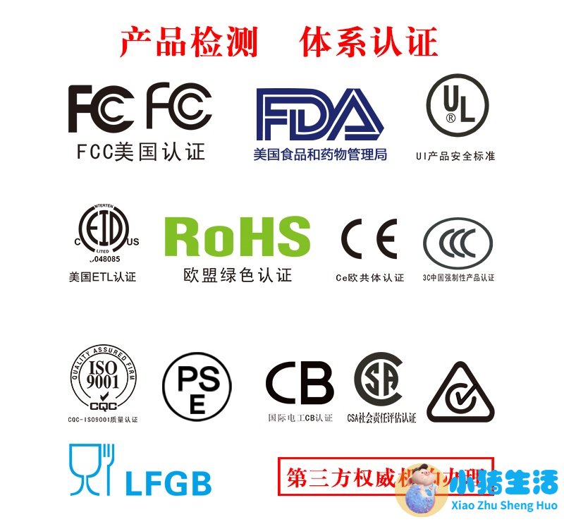 儿童母婴产品专卖