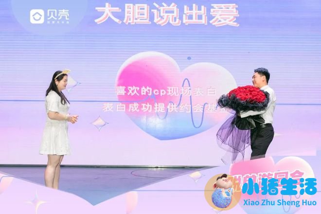 男人结婚的目的和意义是什么