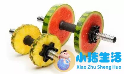 <strong>【健康饮食】向你扔来一组健身饮食干货</strong>