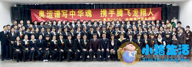 缘之秀健康美容SPA养生馆加盟连锁店全国招商_6