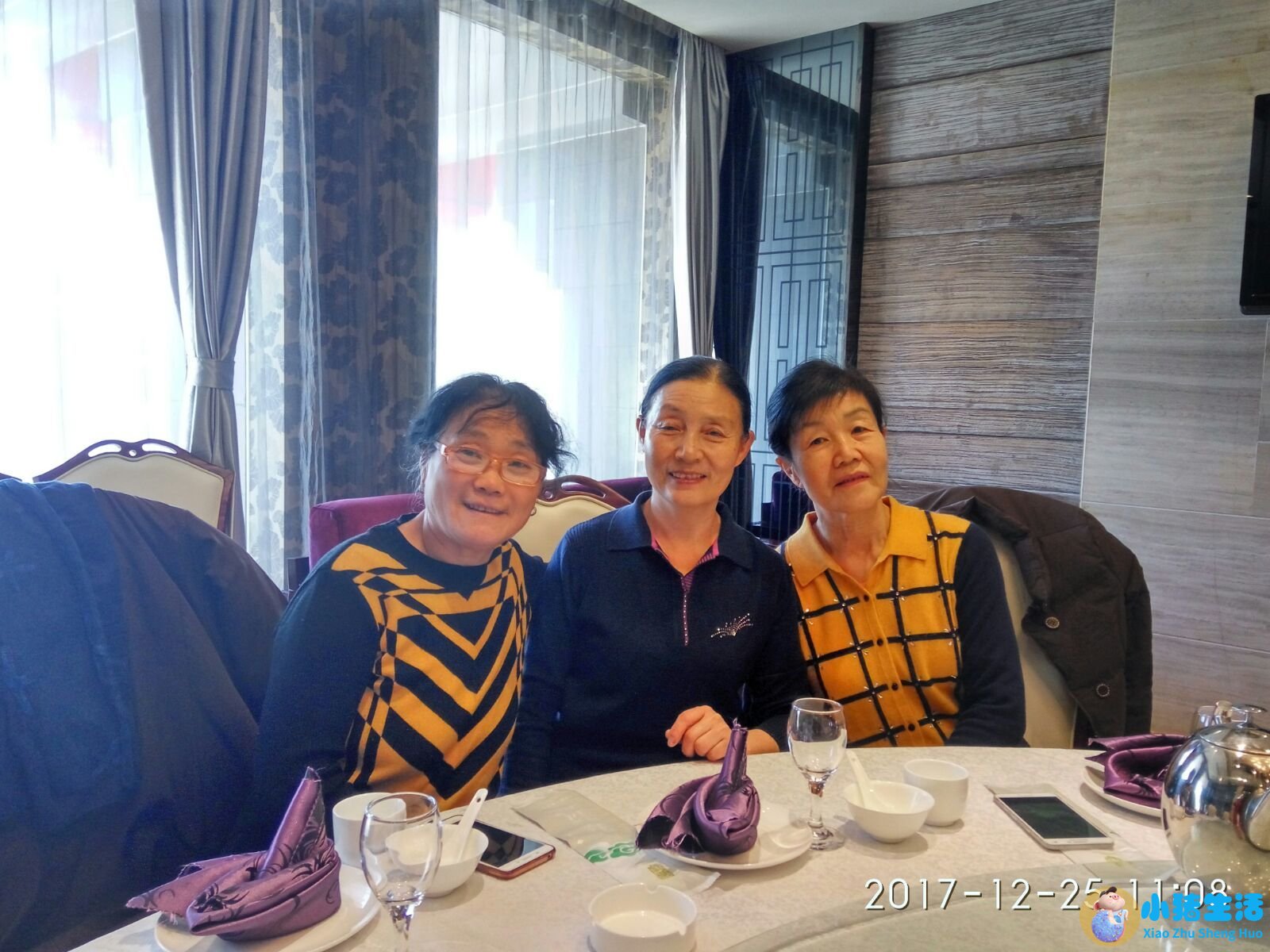 儿童母婴产品专卖