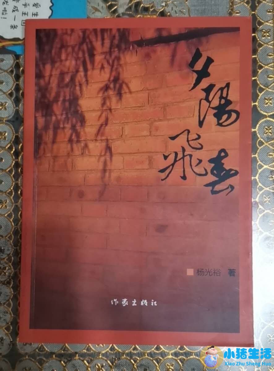 儿童母婴产品专卖