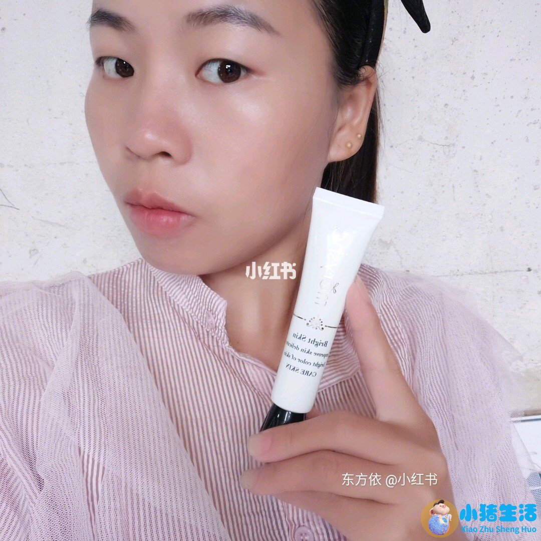 素颜霜有防晒的作用吗