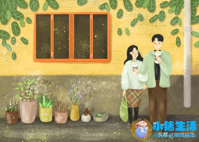 已婚男人和未婚男人追求女孩的区别