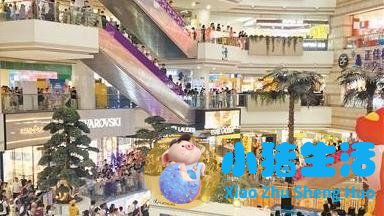 玩转黄金周丨优惠引客流 假期消费旺