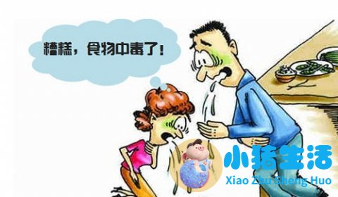 食物中毒可以自己好吗