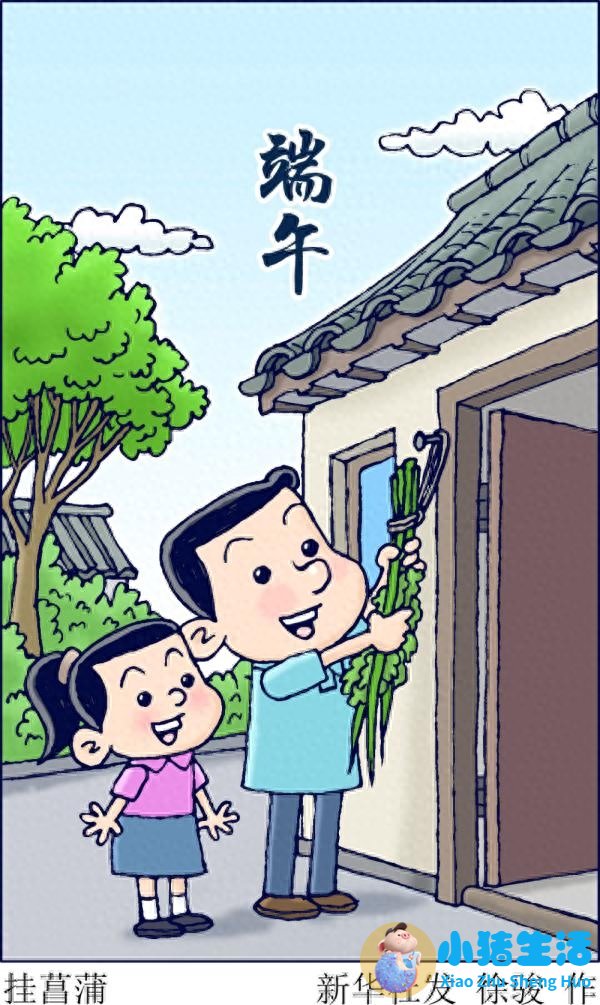 苍术白芷烟熏剂对宝宝有影响吗