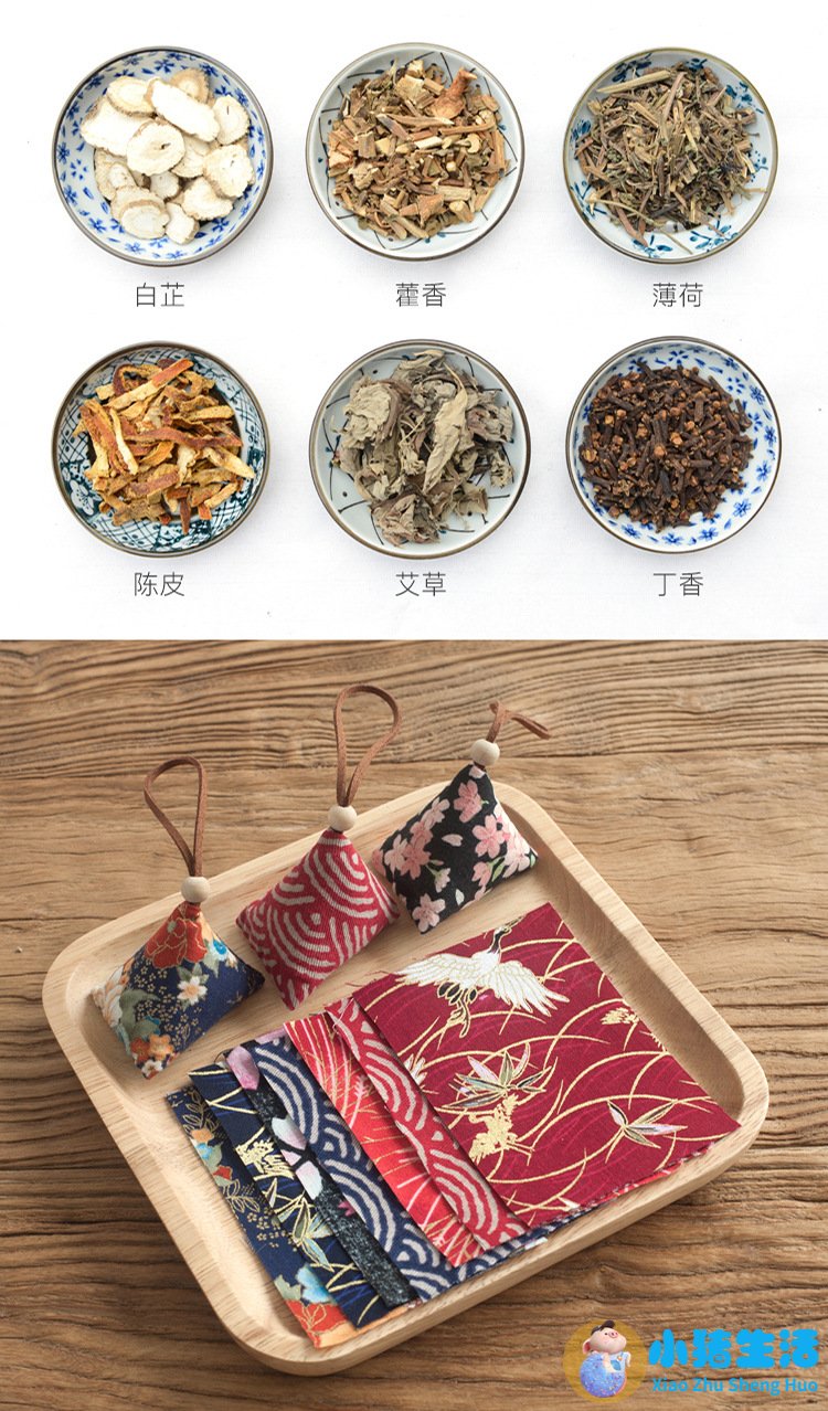 苍术白芷烟熏剂对宝宝有影响吗