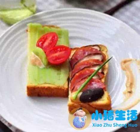 饮食减肥计划表