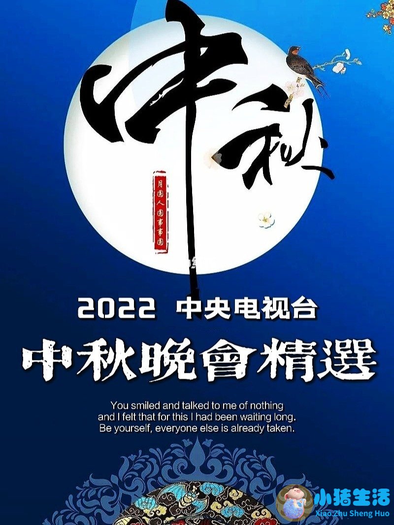广州居民生活用电价格