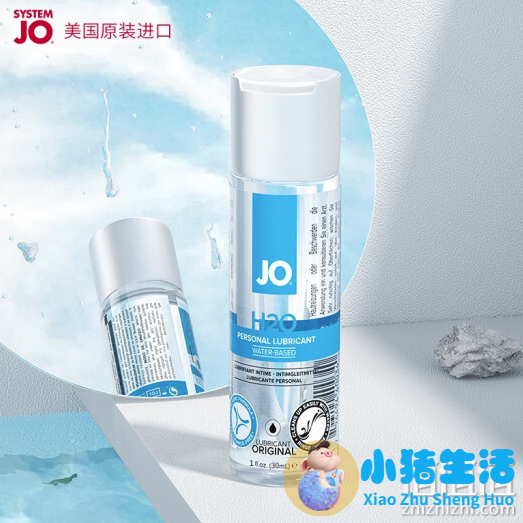 男性延迟剂哪个牌子好