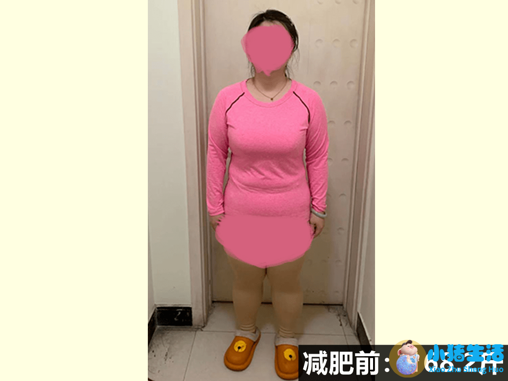 不运动减肥成功案例