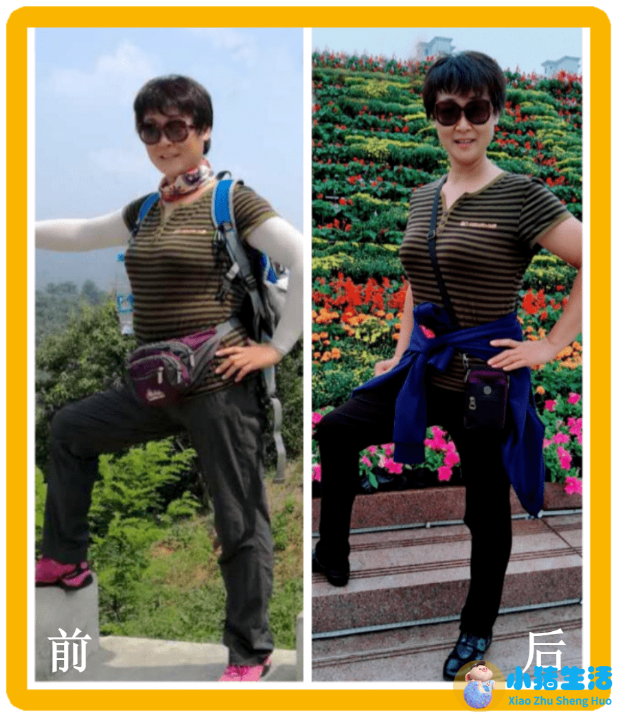 不运动减肥成功案例