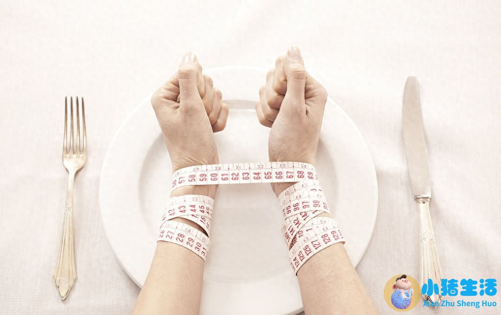饮食减肥计划表