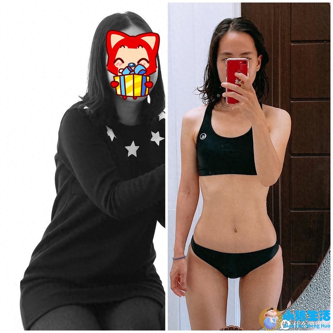 饮食减肥计划表