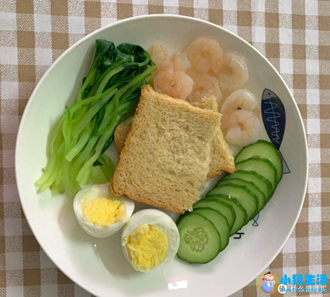 饮食减肥计划表