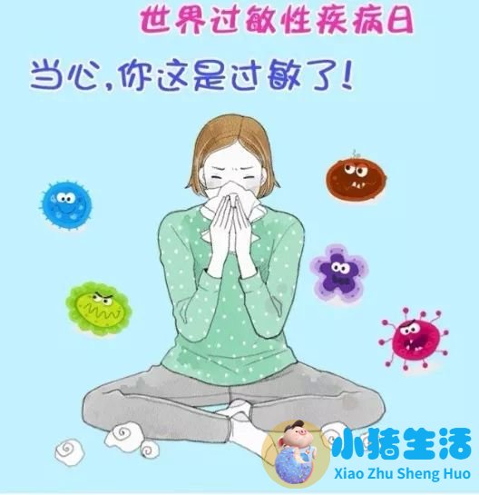 生活百科广播稿300