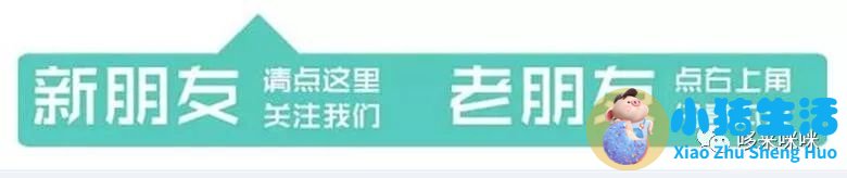 13年前，“三鹿奶粉”全民共怒，13年后，