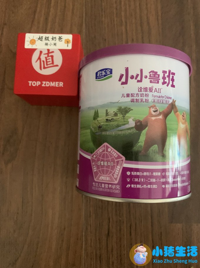 国产奶粉最新事件曝光