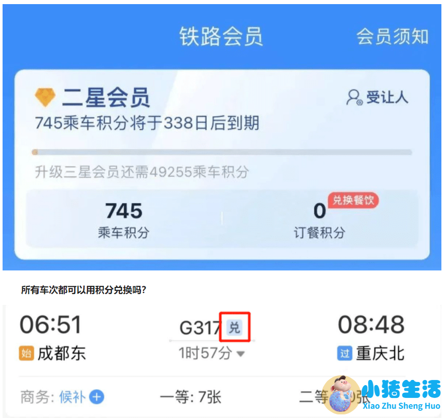 国产奶粉最新事件曝光