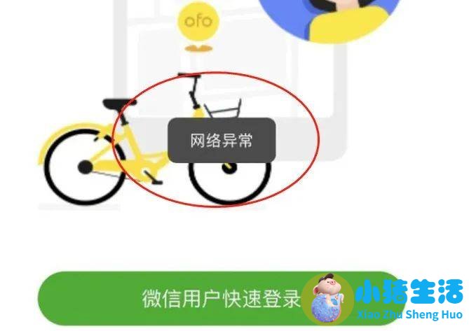 国产奶粉最新事件曝光