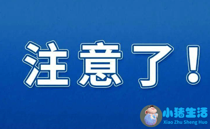 国产奶粉最新事件曝光