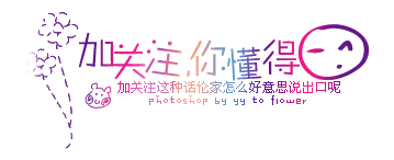 头皮上长痘痘没头发