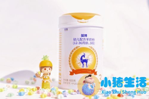 国产奶粉最新事件曝光